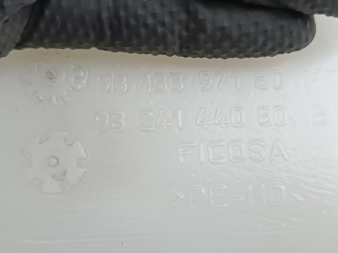 Reservatório de água do limpa para-brisas PEUGEOT 508 II (FB_, FH_, F3_) | 18 -  Imagem-2