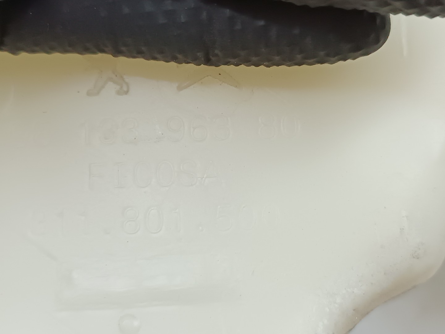 Reservatório de água do limpa para-brisas PEUGEOT 508 II (FB_, FH_, F3_) | 18 -  Imagem-3