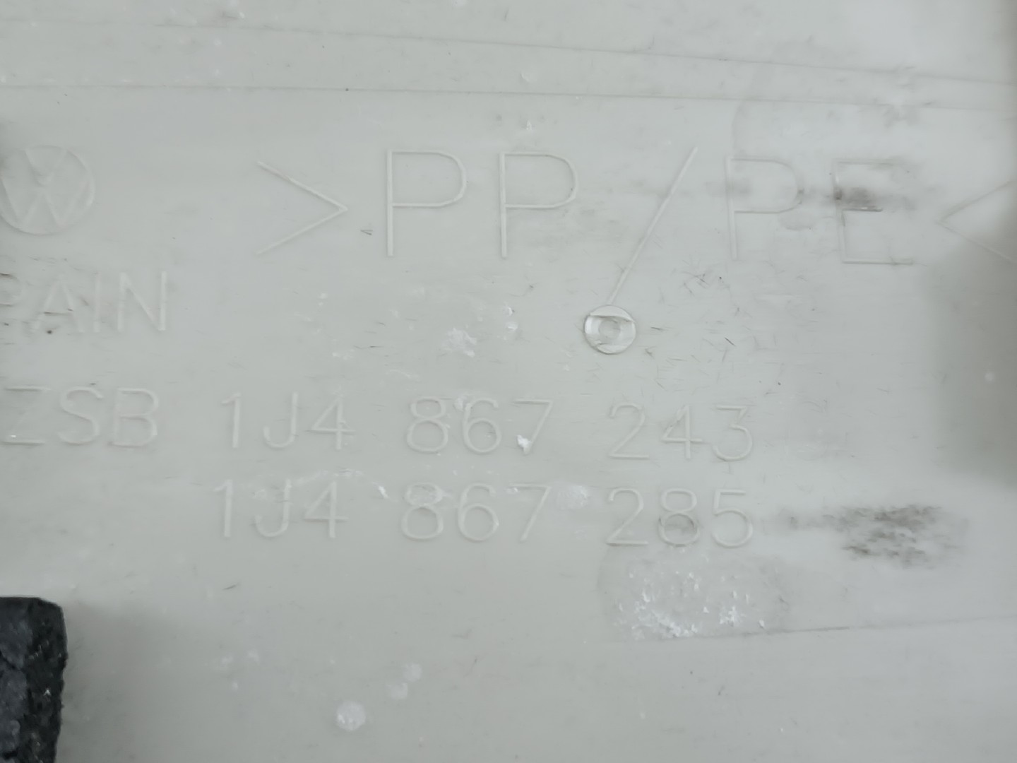 Moldura de pilar B VOLKSWAGEN GOLF IV (1J1) | 97 - 07 Imagem-2