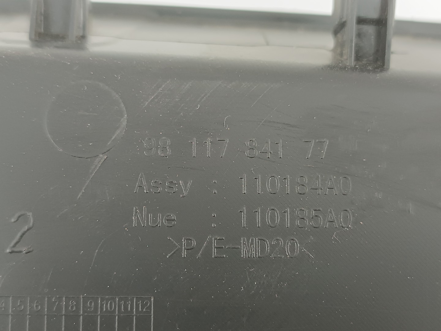 Caixa de arrumação PEUGEOT 3008 SUV (M_) | 16 -  Imagem-1