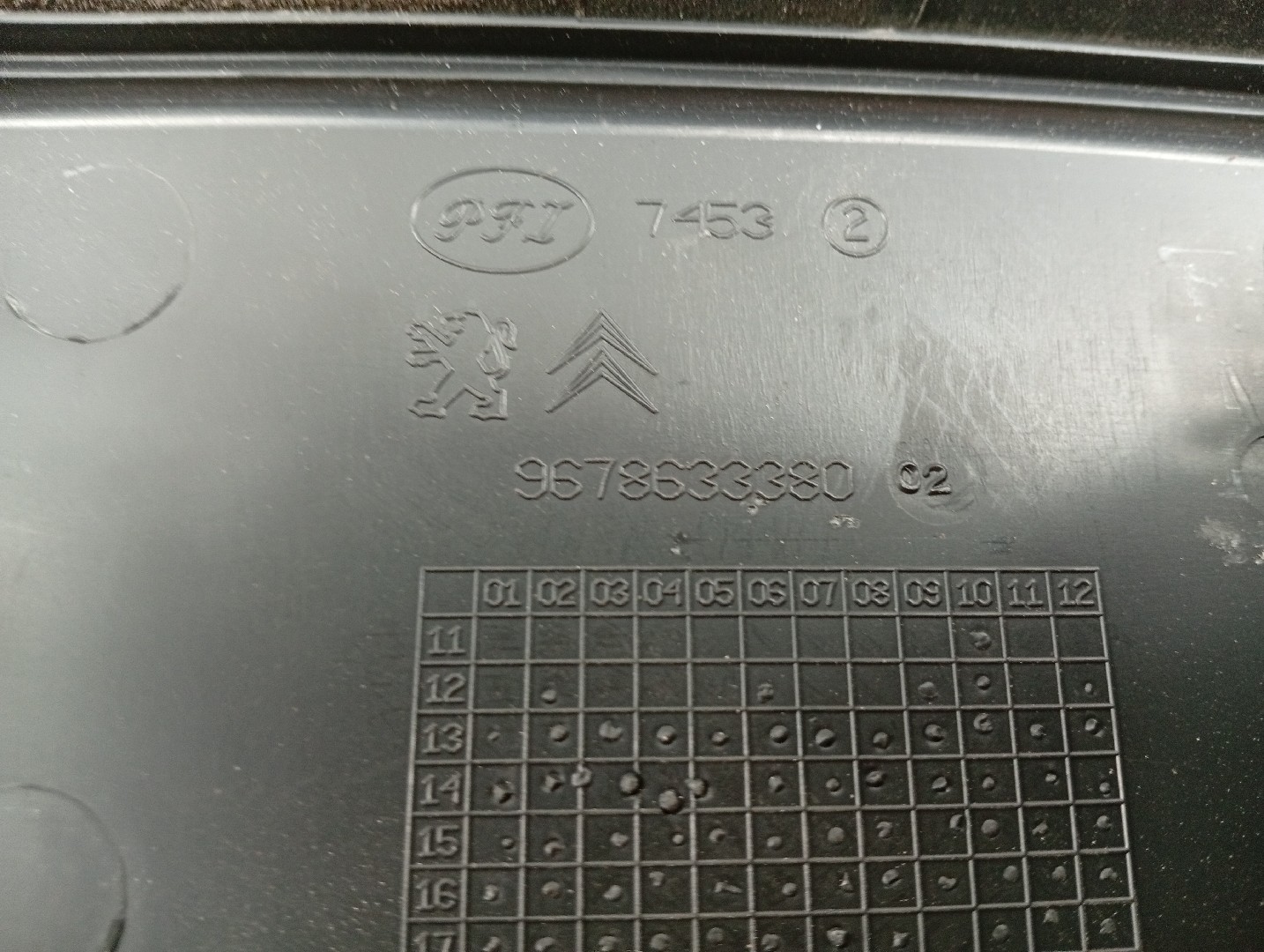 Caixa de fusíveis e relés PEUGEOT 3008 SUV (M_) | 16 -  Imagem-1