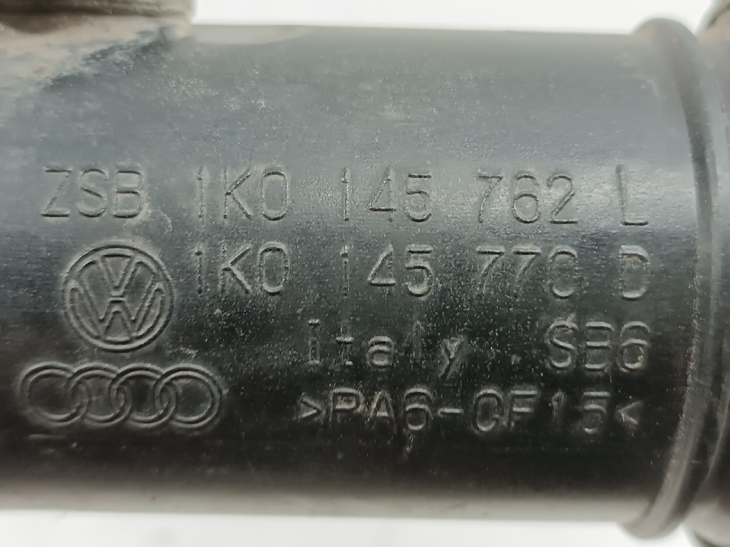 Tubagem do Intercooler VOLKSWAGEN TOURAN (1T1, 1T2) | 03 - 10 Imagem-3