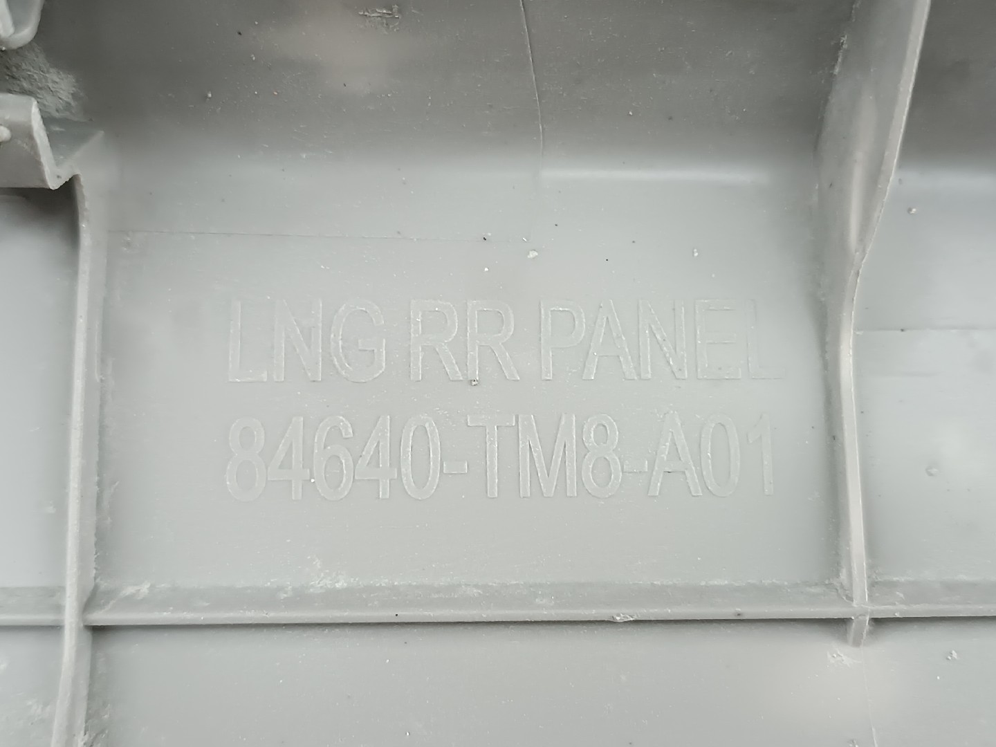 Acabamento de mala HONDA INSIGHT (ZE_) | 09 -  Imagem-1