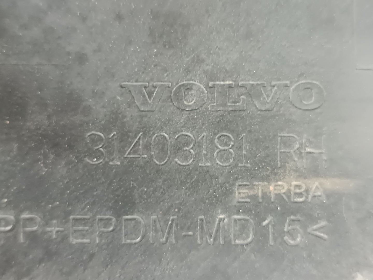 Moldura de soleira de porta VOLVO V40 Hatchback (525, 526) | 12 -  Imagem-1