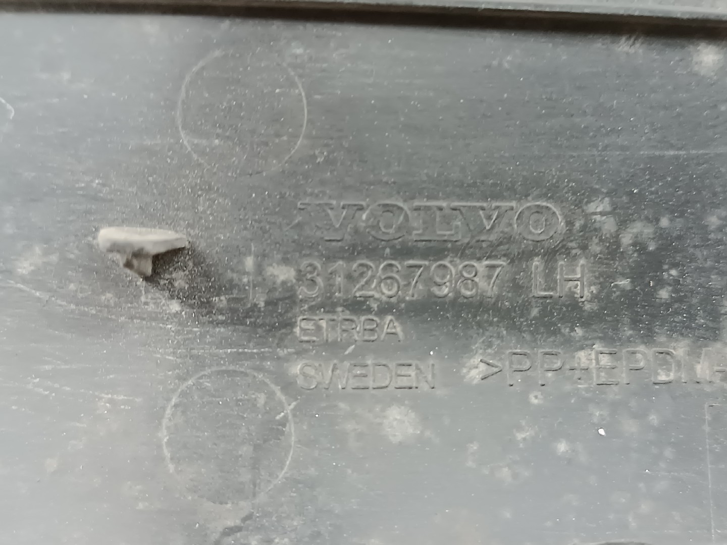 Friso de soleira da porta VOLVO V40 Hatchback (525, 526) | 12 -  Imagem-2