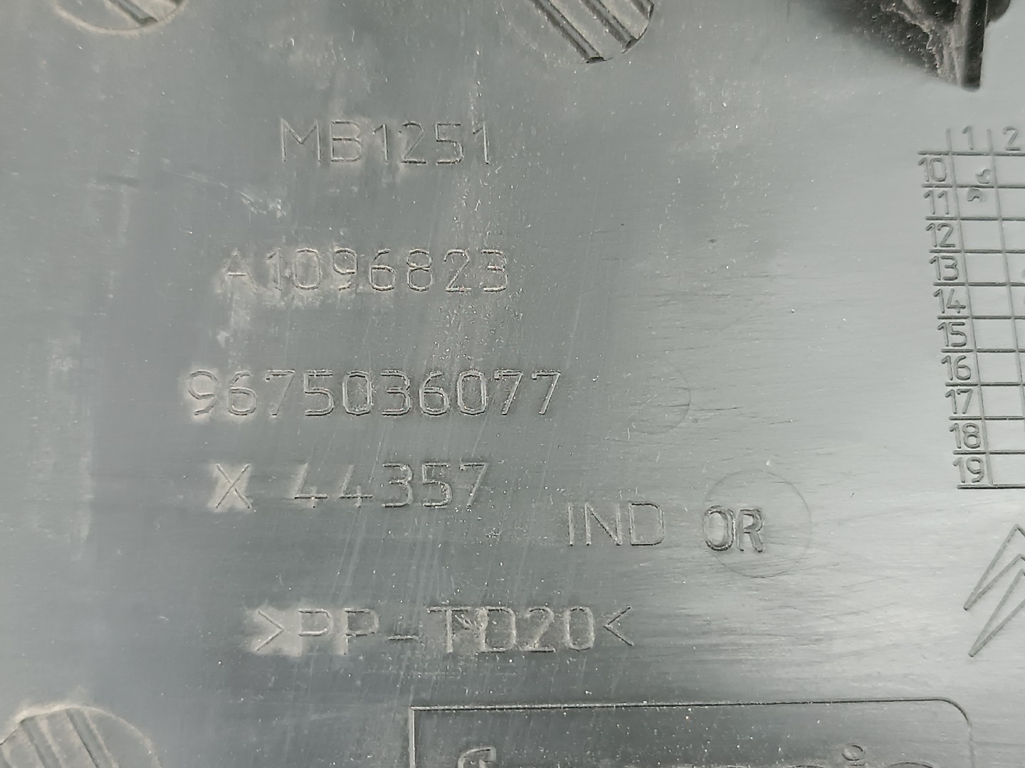 Revestimento da coluna de direção CITROEN C3 II (SC_) | 09 -  Imagem-1