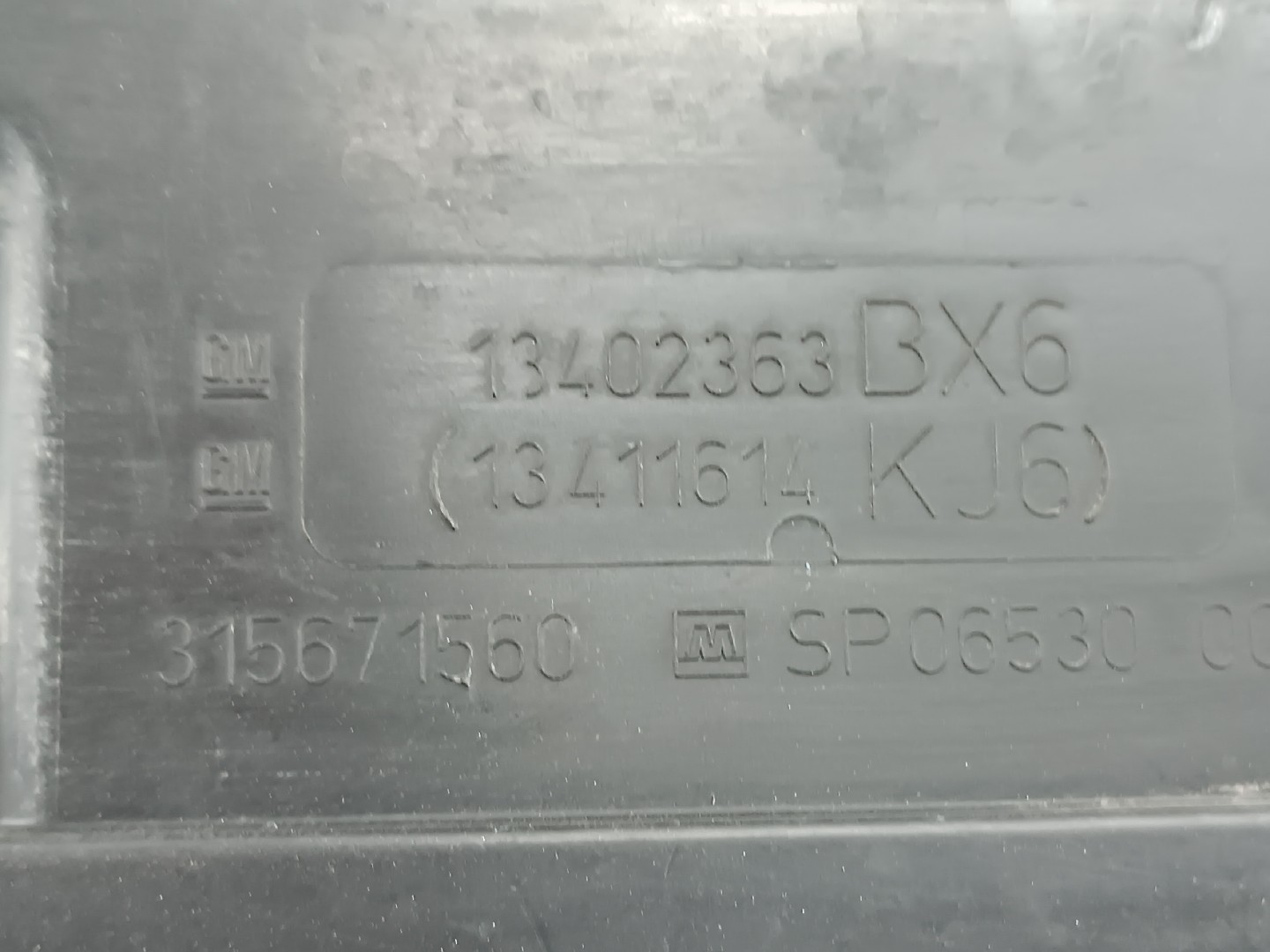 Guia de ar intercooler OPEL ASTRA J (P10) | 09 - 15 Imagem-1