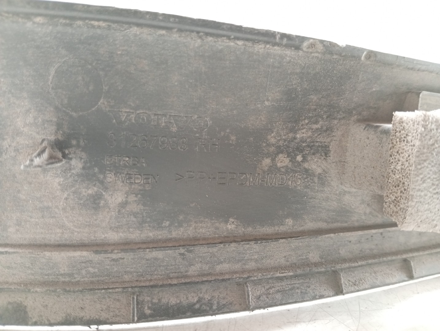 Friso de soleira da porta VOLVO V40 Hatchback (525, 526) | 12 -  Imagem-1