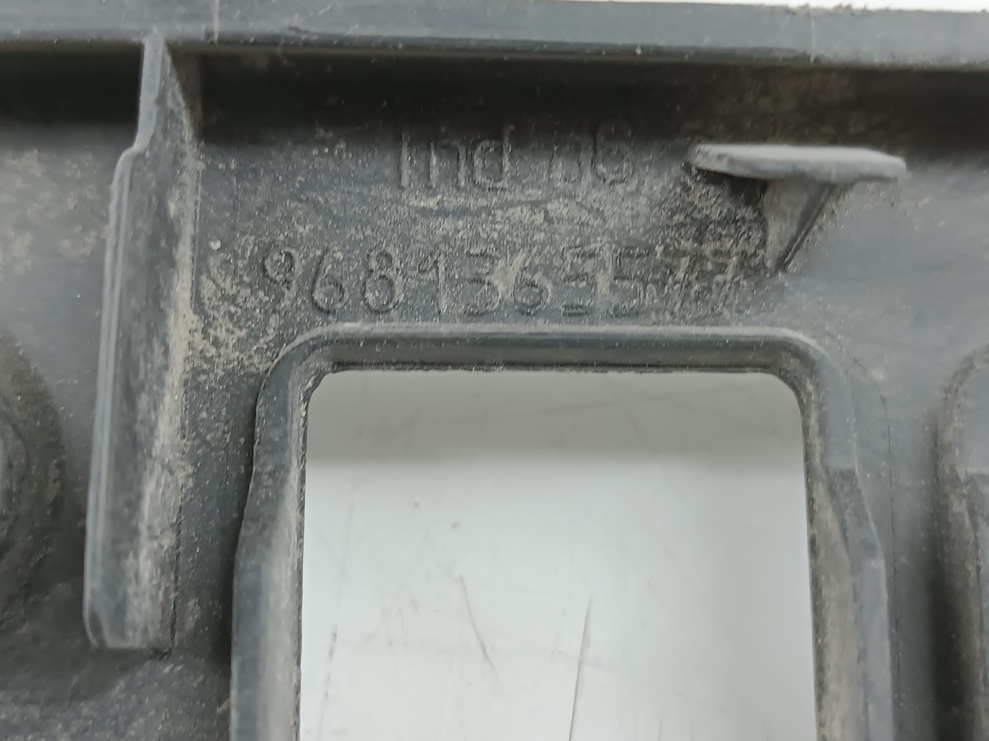 Tampa PEUGEOT 308 SW I (4E_, 4H_) | 07 - 14 Imagem-1