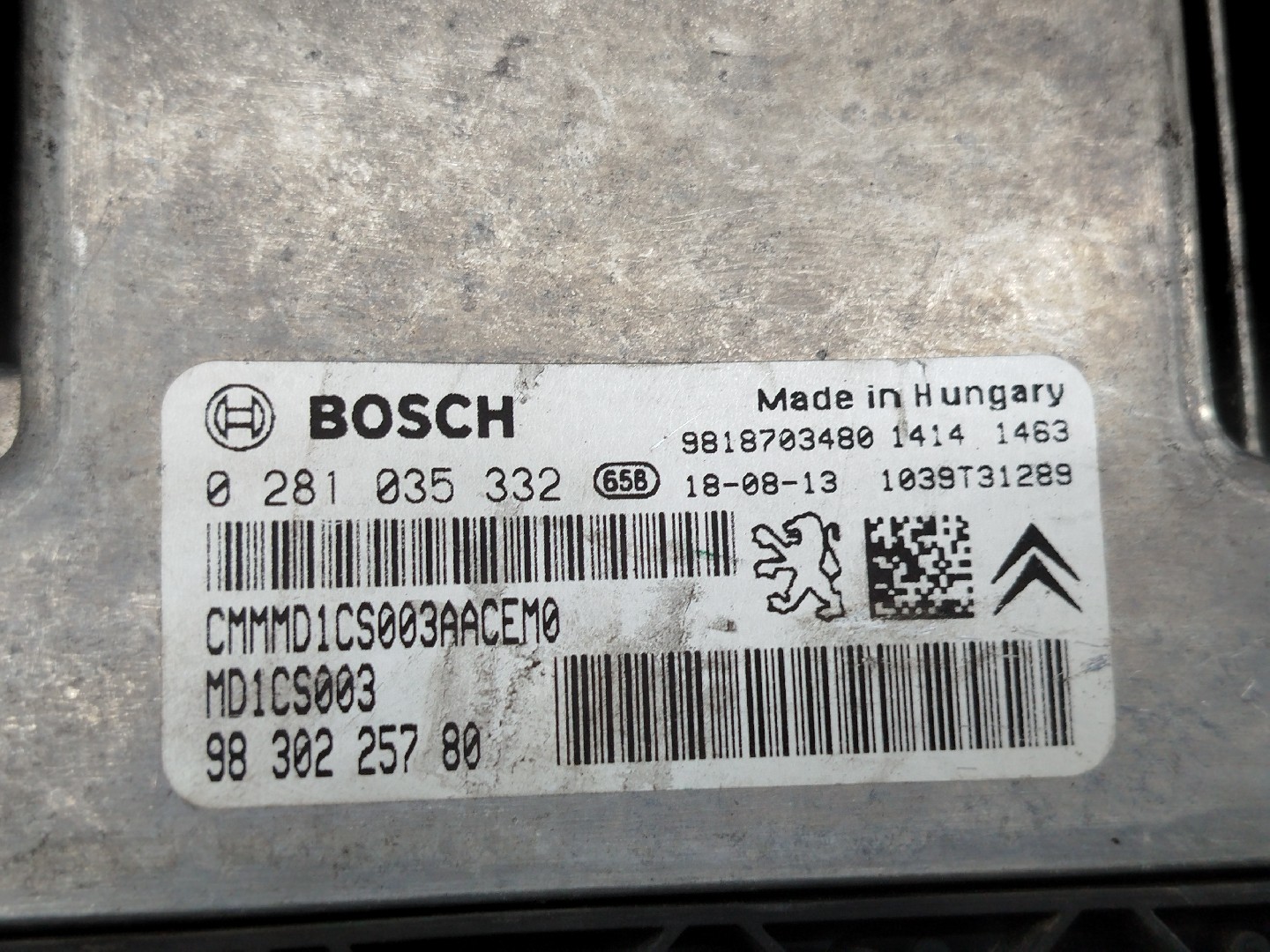 Centralina de Motor OPEL CROSSLAND X (P17) | 17 -  Imagem-1