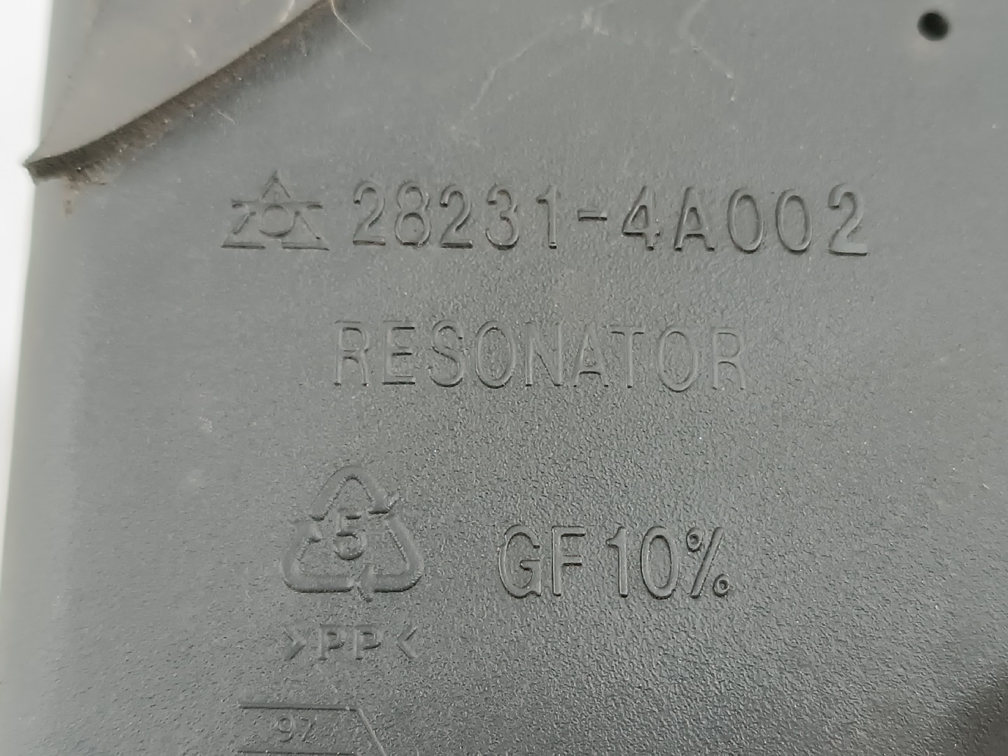 Ressonador de ar HYUNDAI H-1 / STAREX Veículo multiuso (A1) | 97 -  Imagem-1