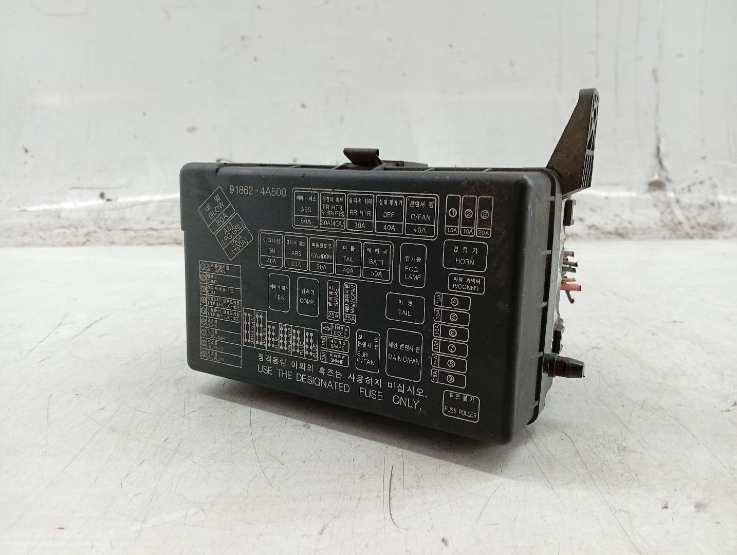 Caixa de fusíveis e relés HYUNDAI H-1 / STAREX Veículo multiuso (A1) | 97 -  Imagem-4