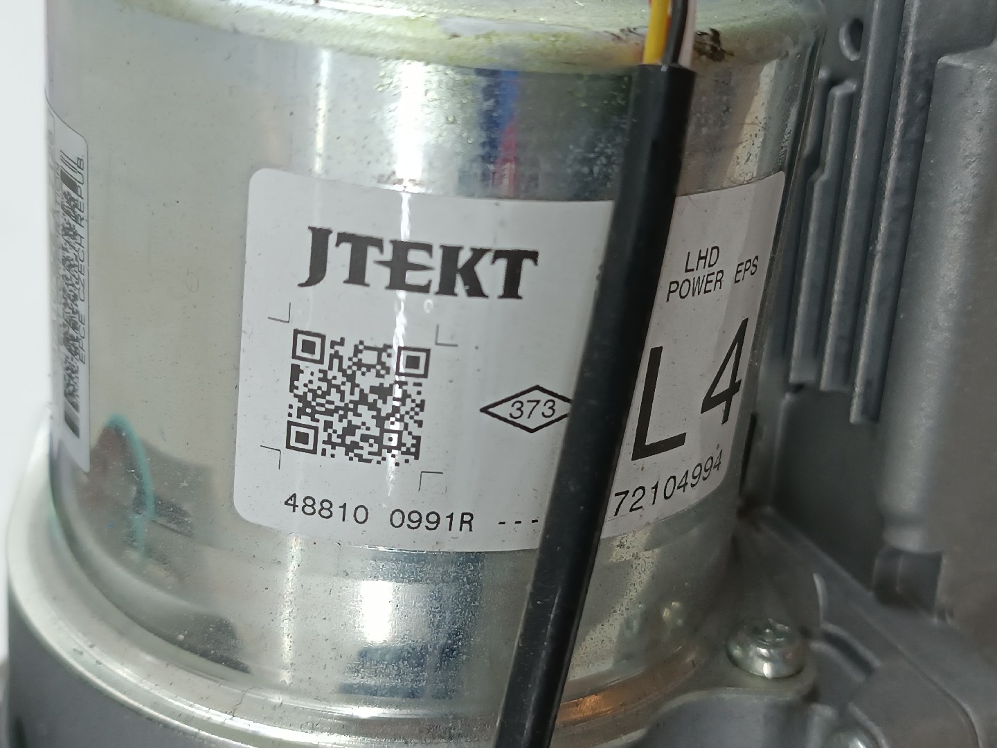 Coluna Direção RENAULT CAPTUR I (J5_, H5_) | 13 -  Imagem-5