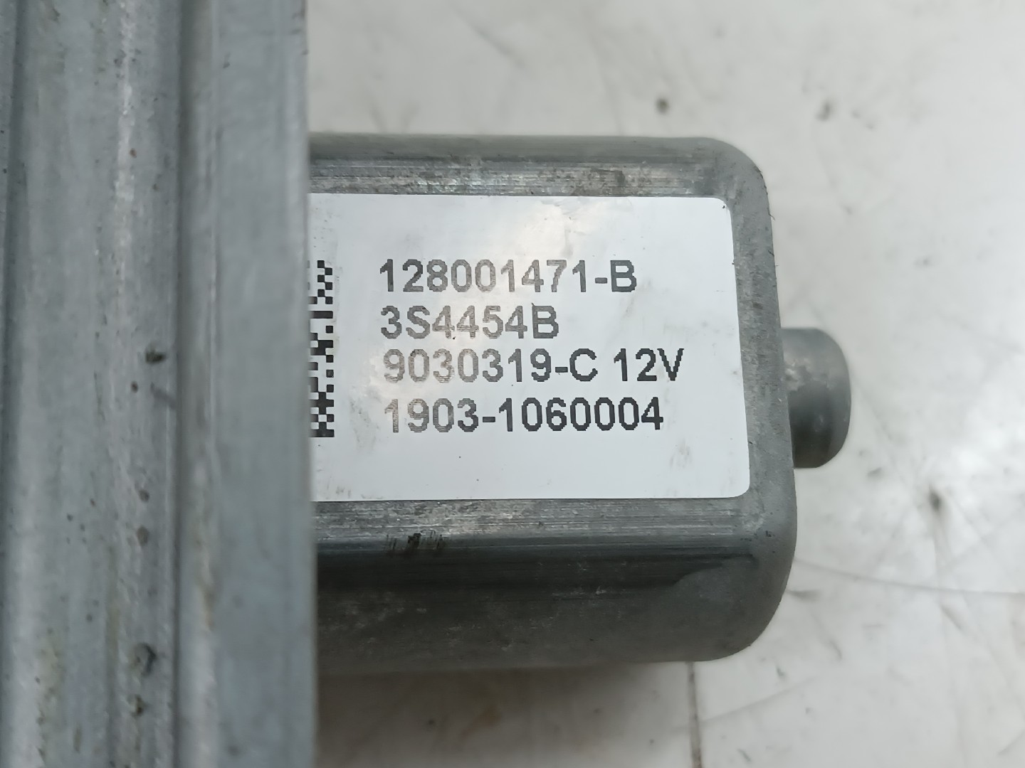 Motor e elevador de vidro frente direito RENAULT CAPTUR I (J5_, H5_) | 13 -  Imagem-1