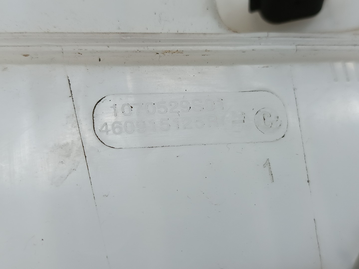 Bomba dos Travões RENAULT CAPTUR I (J5_, H5_) | 13 -  Imagem-1