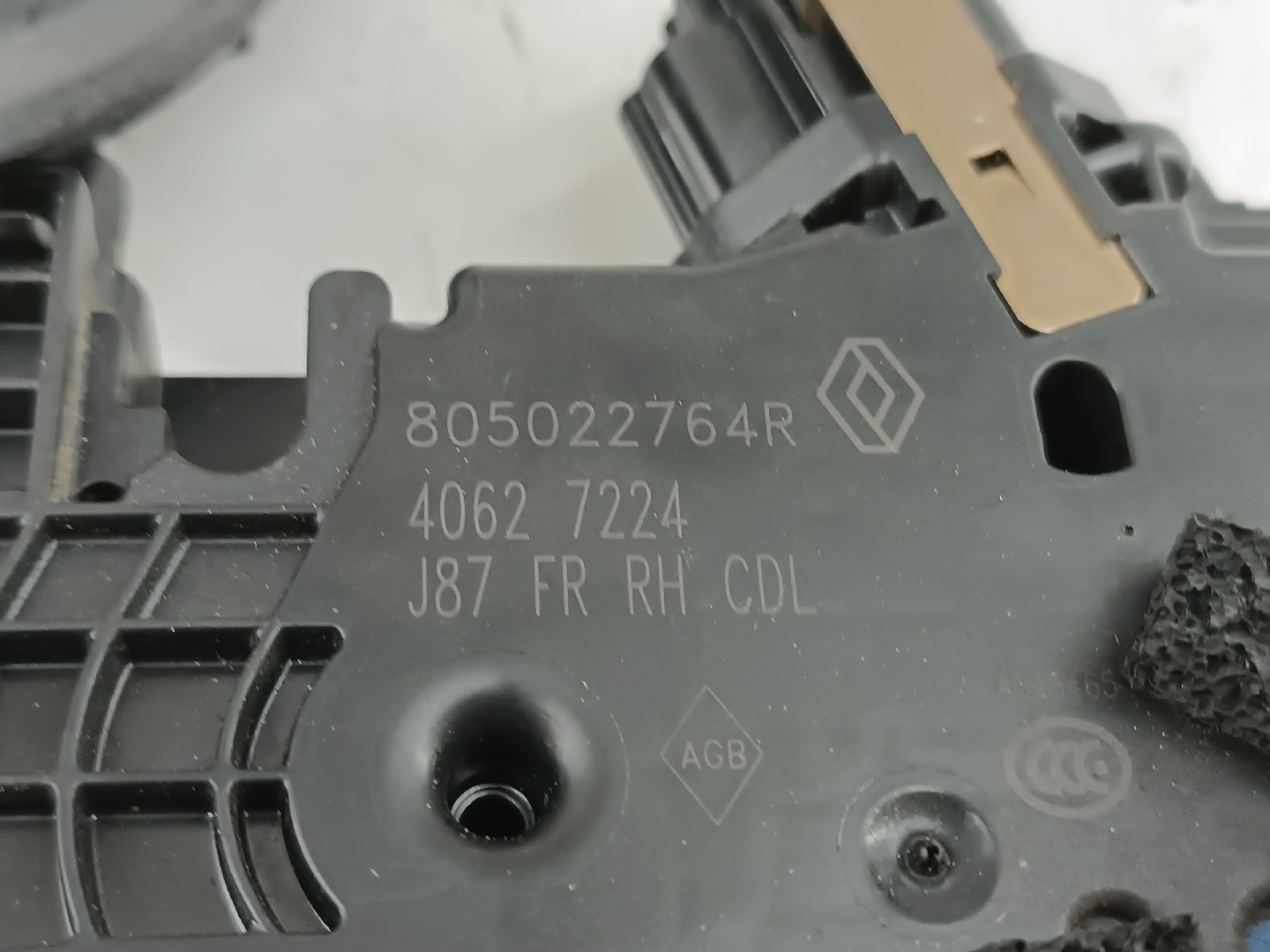 Fecho da Porta RENAULT CAPTUR I (J5_, H5_) | 13 -  Imagem-2