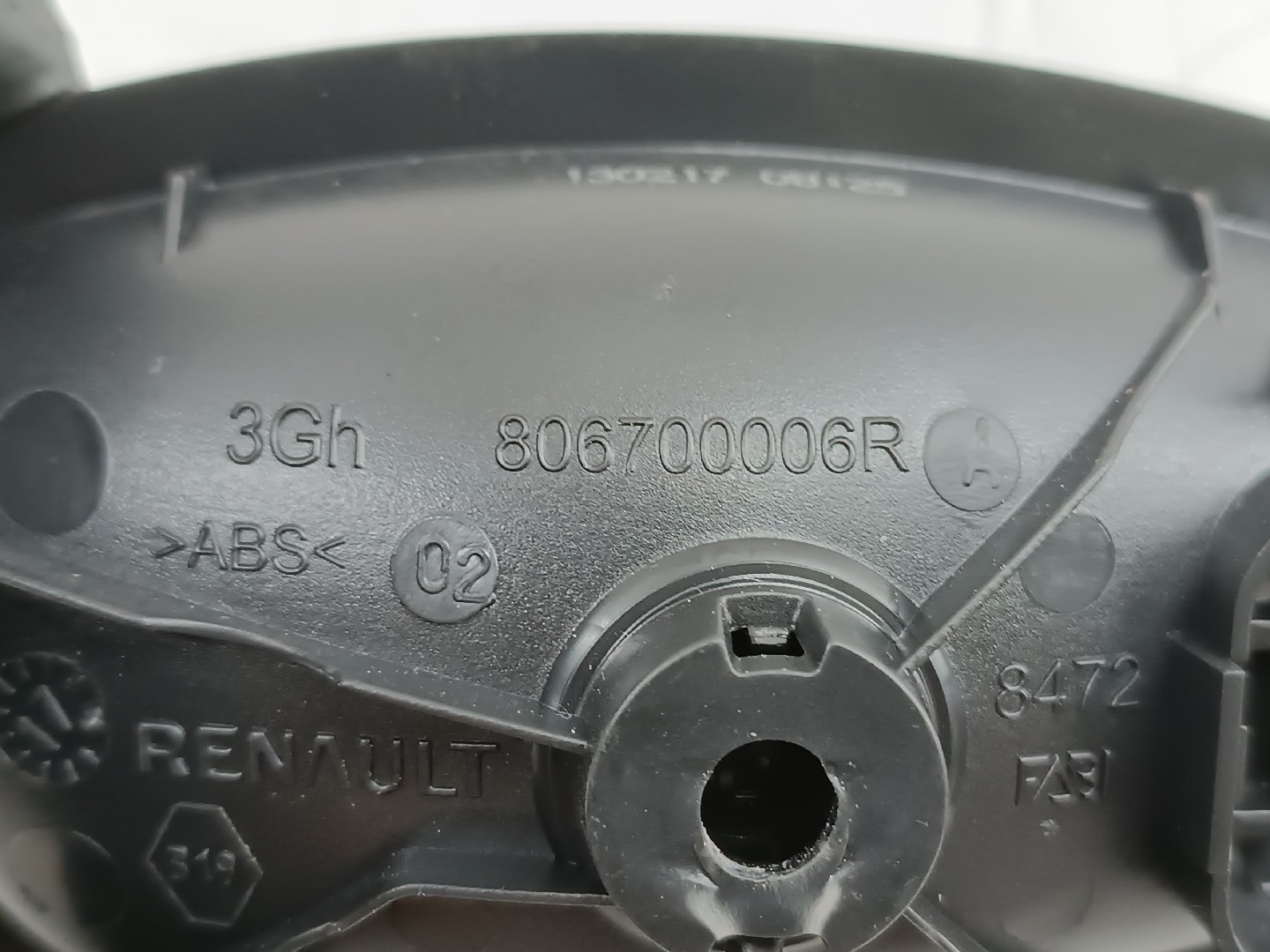 Puxador interior da porta RENAULT CAPTUR I (J5_, H5_) | 13 -  Imagem-2