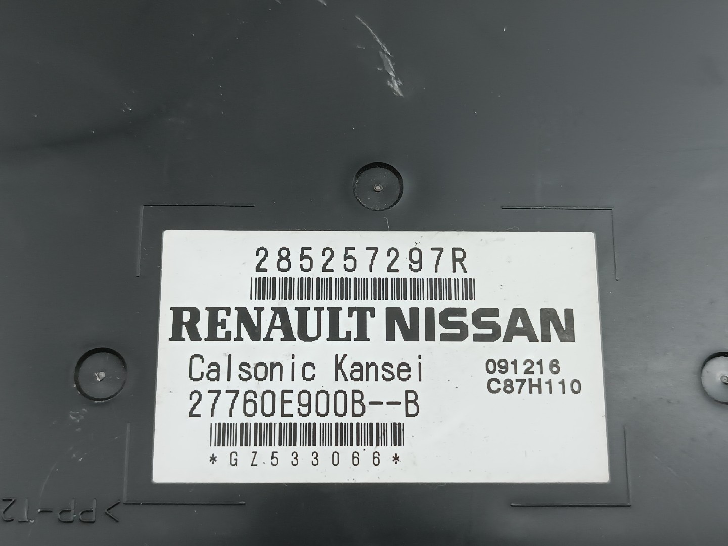 Módulo climatronic RENAULT CAPTUR I (J5_, H5_) | 13 -  Imagem-1