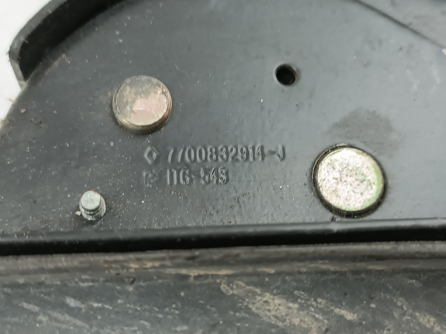 Travão de mão RENAULT CLIO I (B/C57_, 5/357_) | 90 - 98 Imagem-2