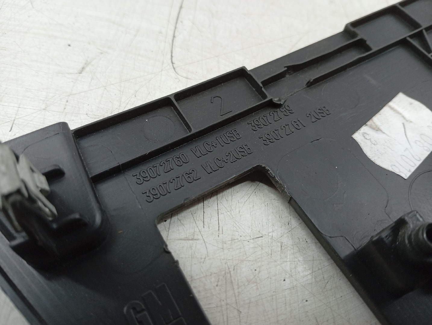 Tomada 12V OPEL CROSSLAND X (P17) | 17 -  Imagem-1