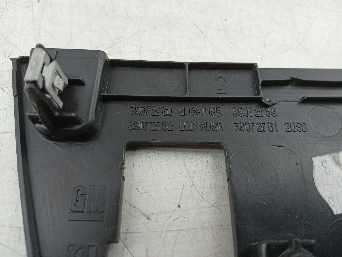 Tomada 12V OPEL CROSSLAND X (P17) | 17 -  Imagem-4