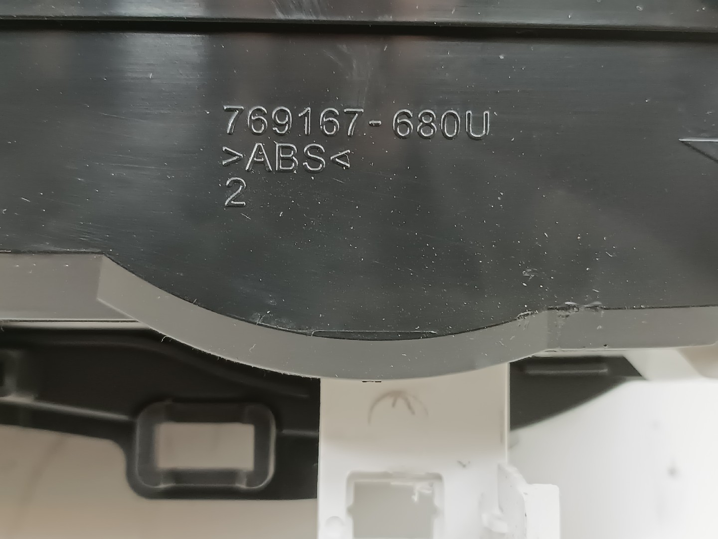 Quadrante OPEL CROSSLAND X (P17) | 17 -  Imagem-1