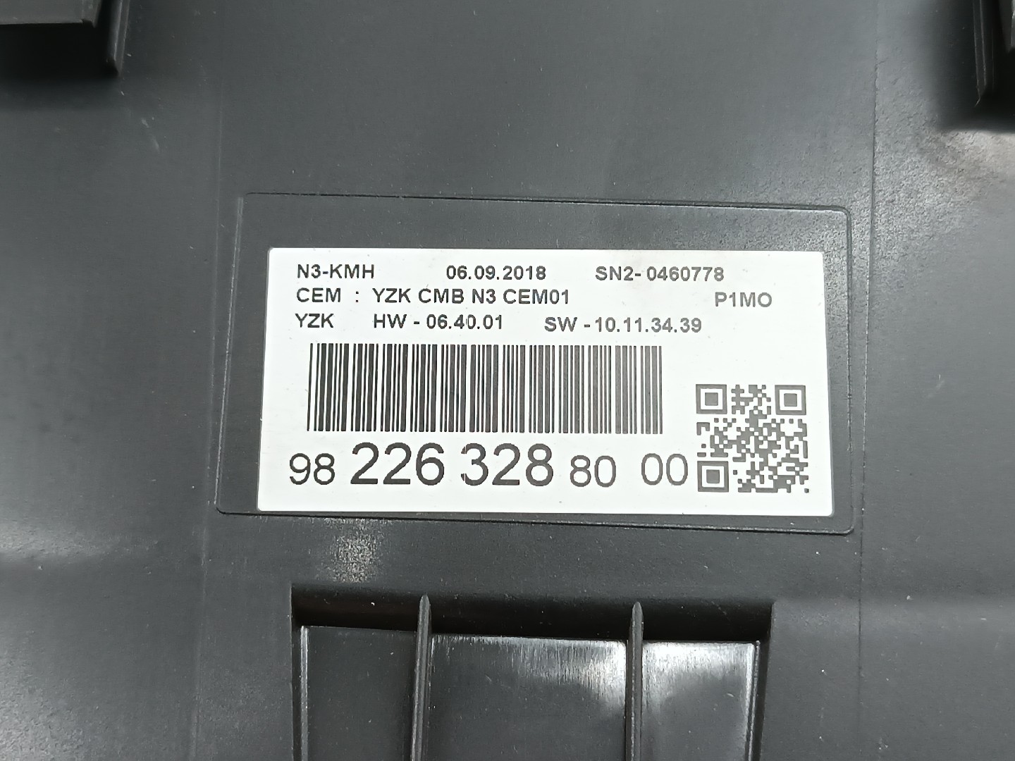 Quadrante OPEL CROSSLAND X (P17) | 17 -  Imagem-2