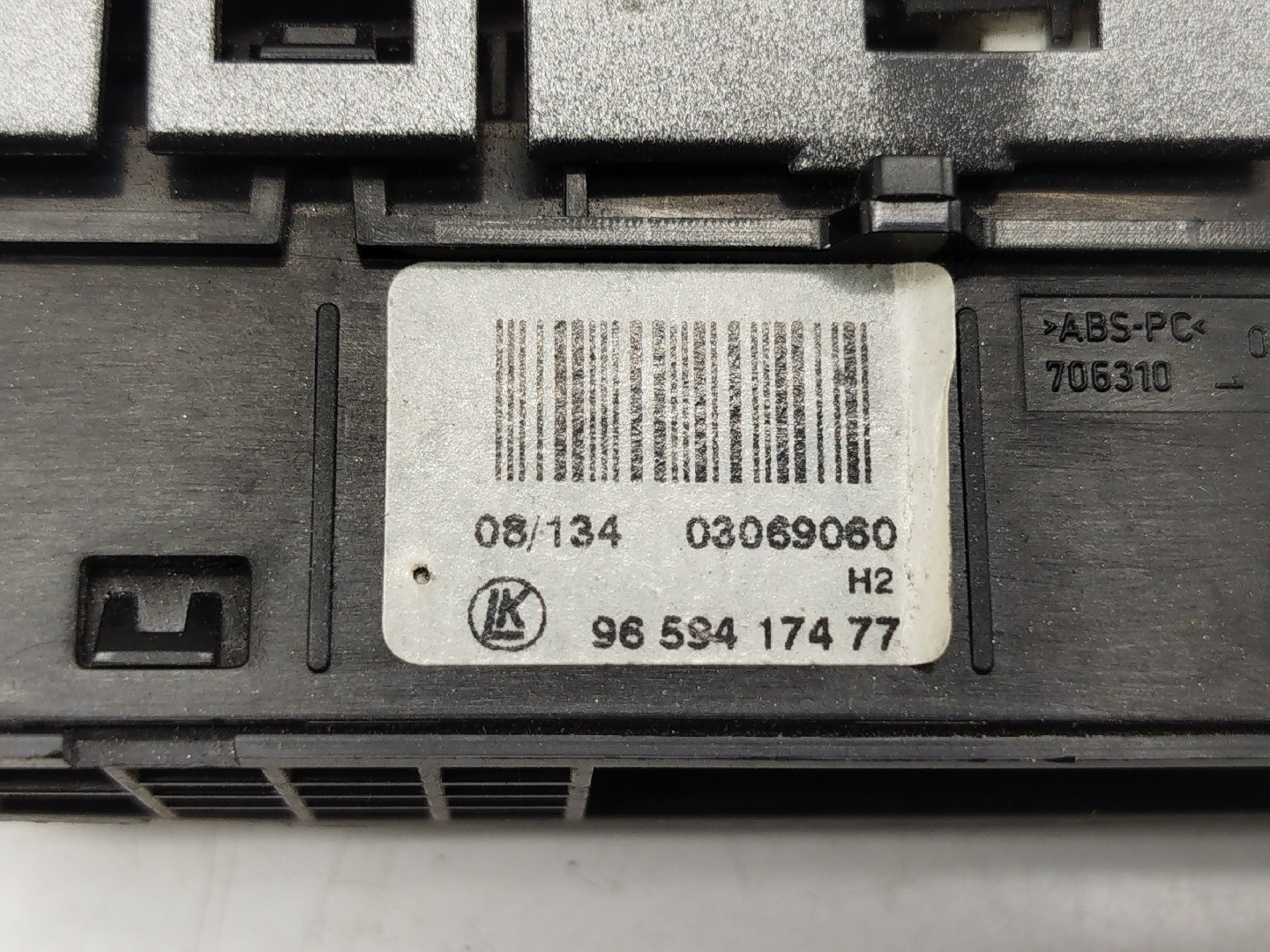 Botão dos 4 piscas PEUGEOT 308 I (4A_, 4C_) | 07 - 16 Imagem-4