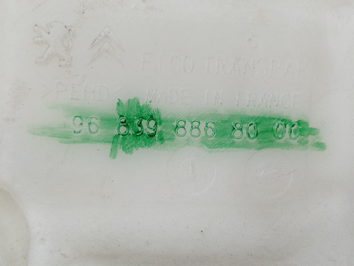 Reservatório de água do limpa para-brisas CITROEN C3 II (SC_) | 09 -  Imagem-3