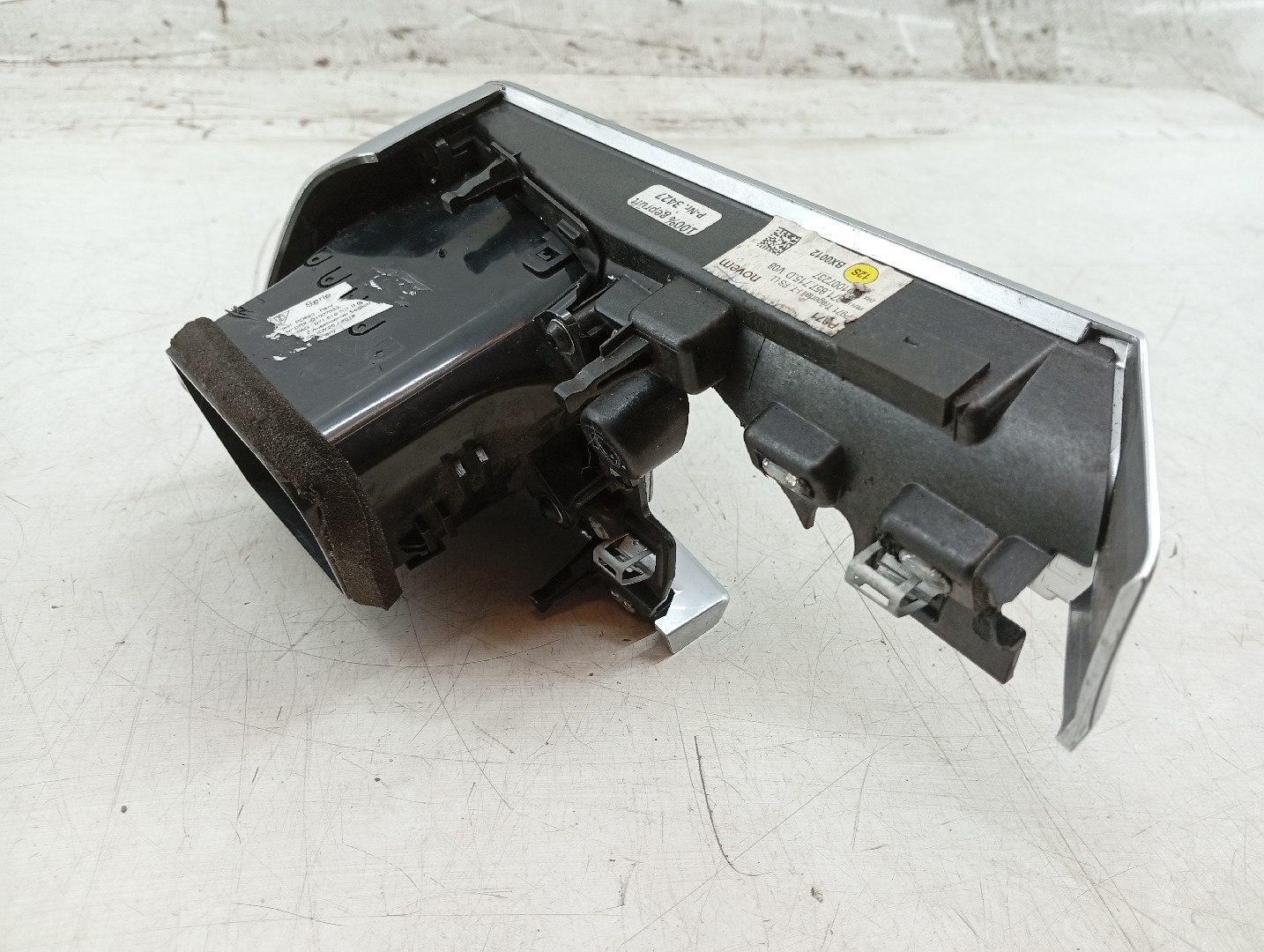 Difusor de ar PORSCHE PANAMERA (971) | 16 -  Imagem-3