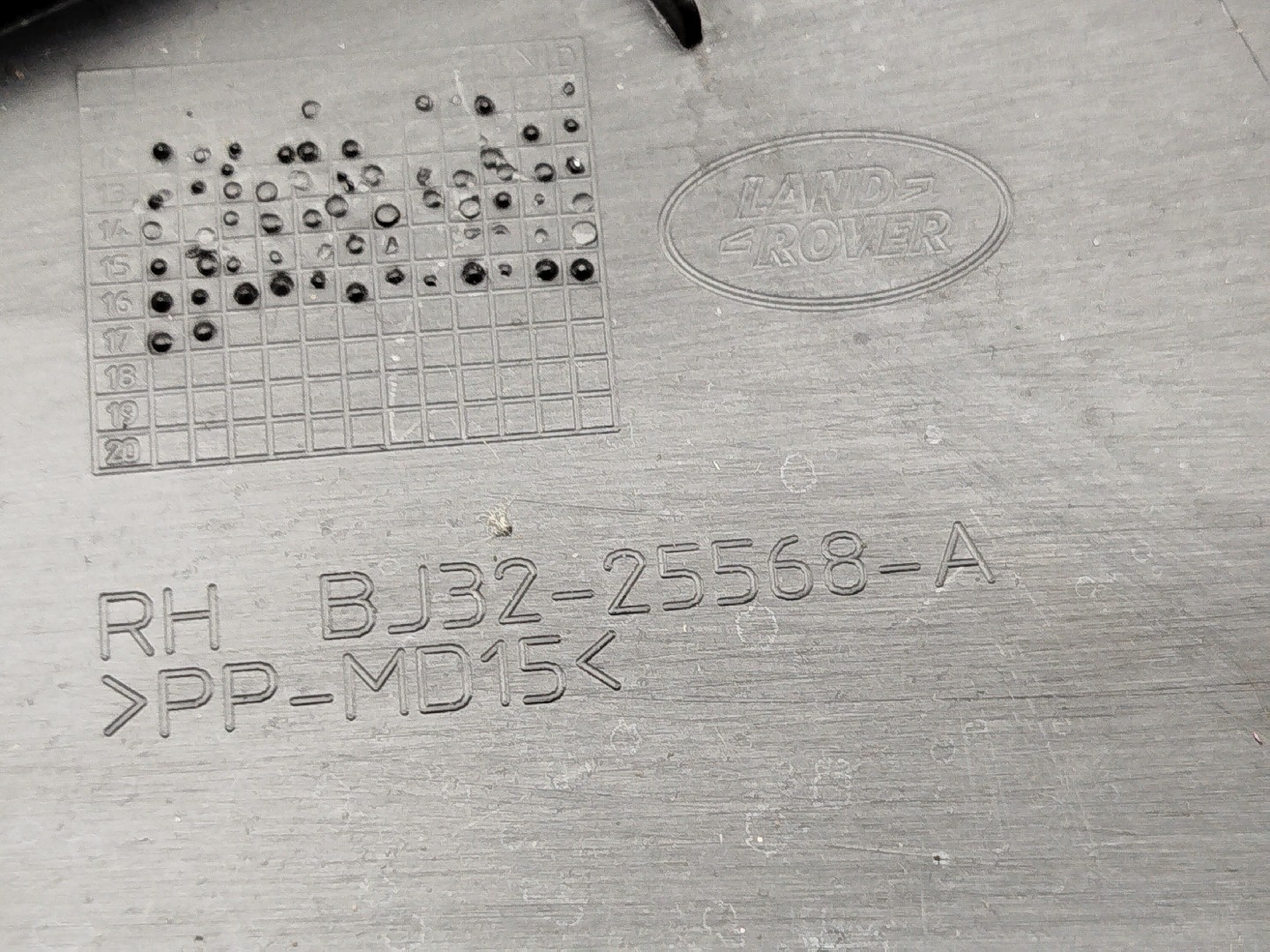 Quartela de porta trás direita LAND ROVER RANGE ROVER EVOQUE (L538) | 11 -  Imagem-4