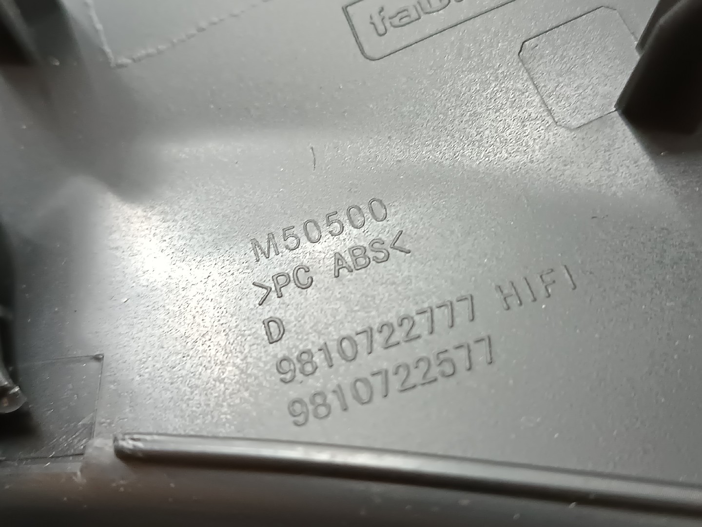 Quartela de porta frente direita PEUGEOT 308 II | 13 -  Imagem-4