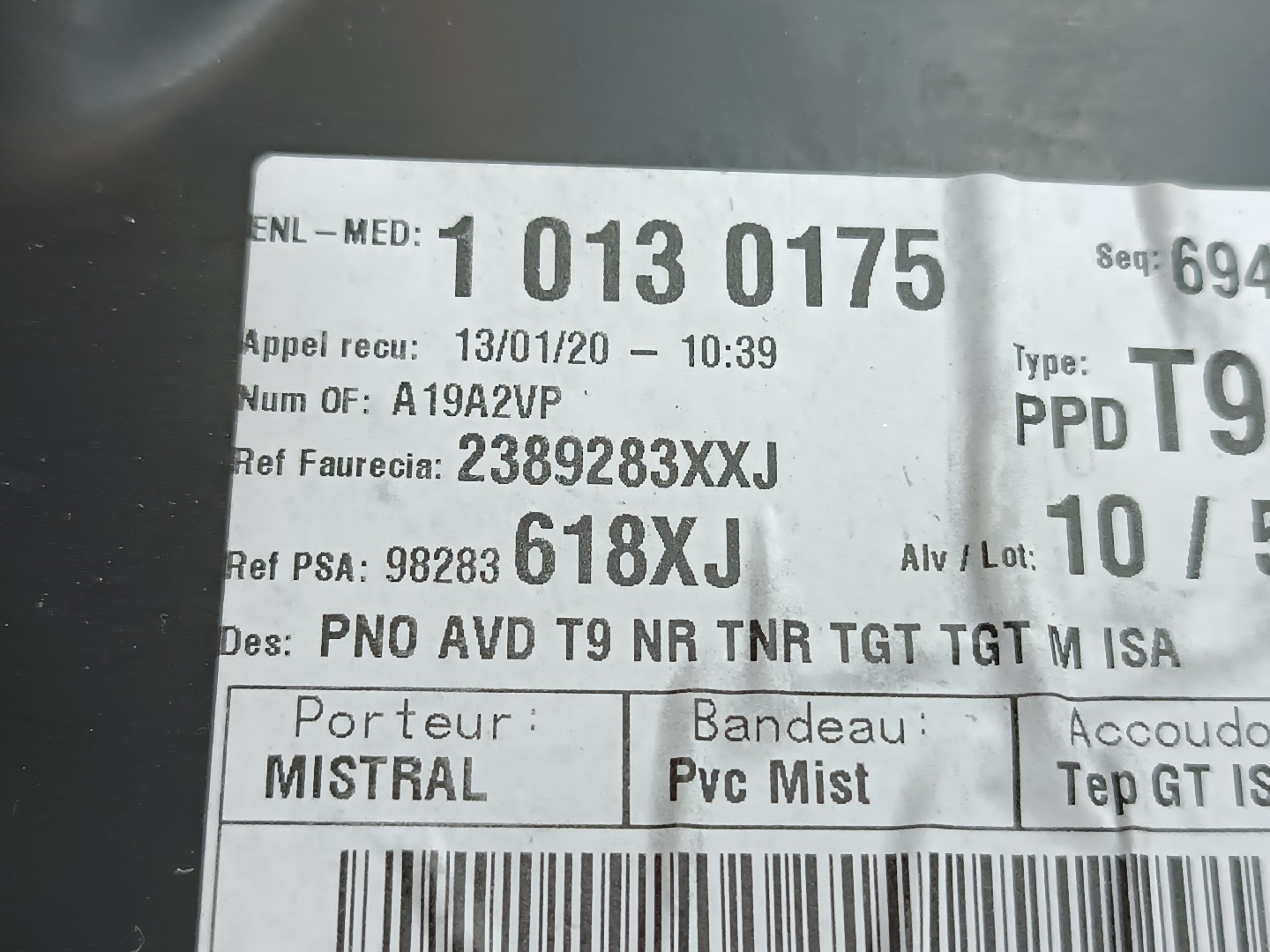 Quartela de porta frente direita PEUGEOT 308 II | 13 -  Imagem-5