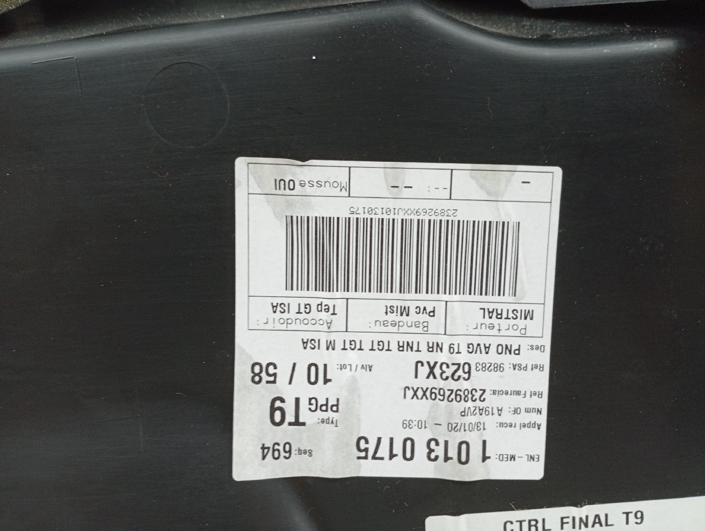 Quartela de porta frente esquerda PEUGEOT 308 II | 13 -  Imagem-2