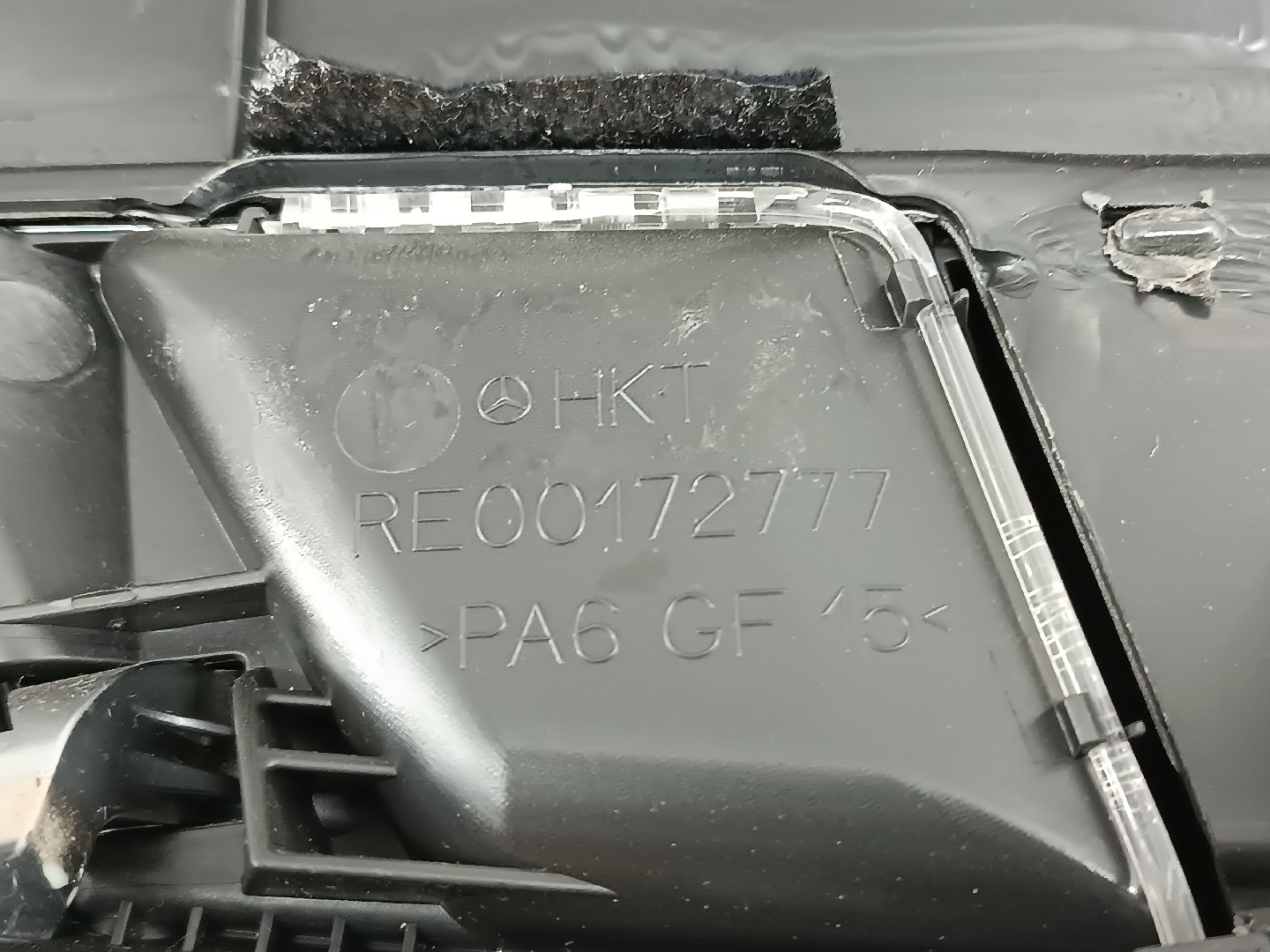 Quartela / forra Porta Tras Direito MERCEDES-BENZ C-CLASS (W204) | 07 - 15 Imagem-3