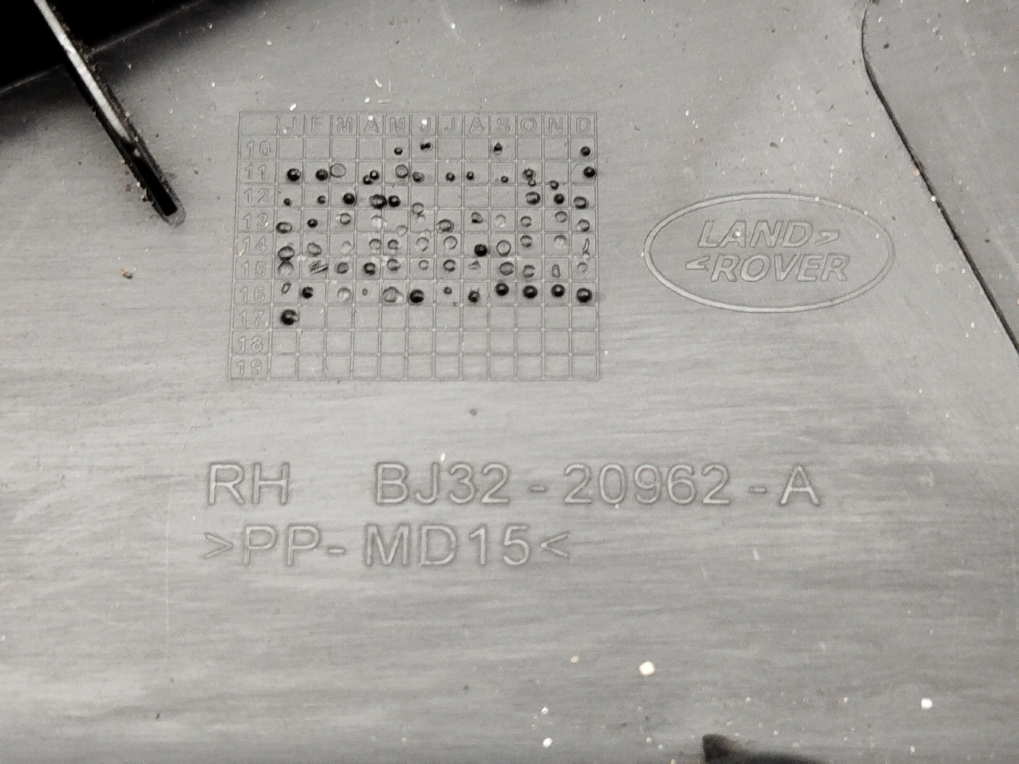 Quartela de porta frente direita LAND ROVER RANGE ROVER EVOQUE (L538) | 11 -  Imagem-3