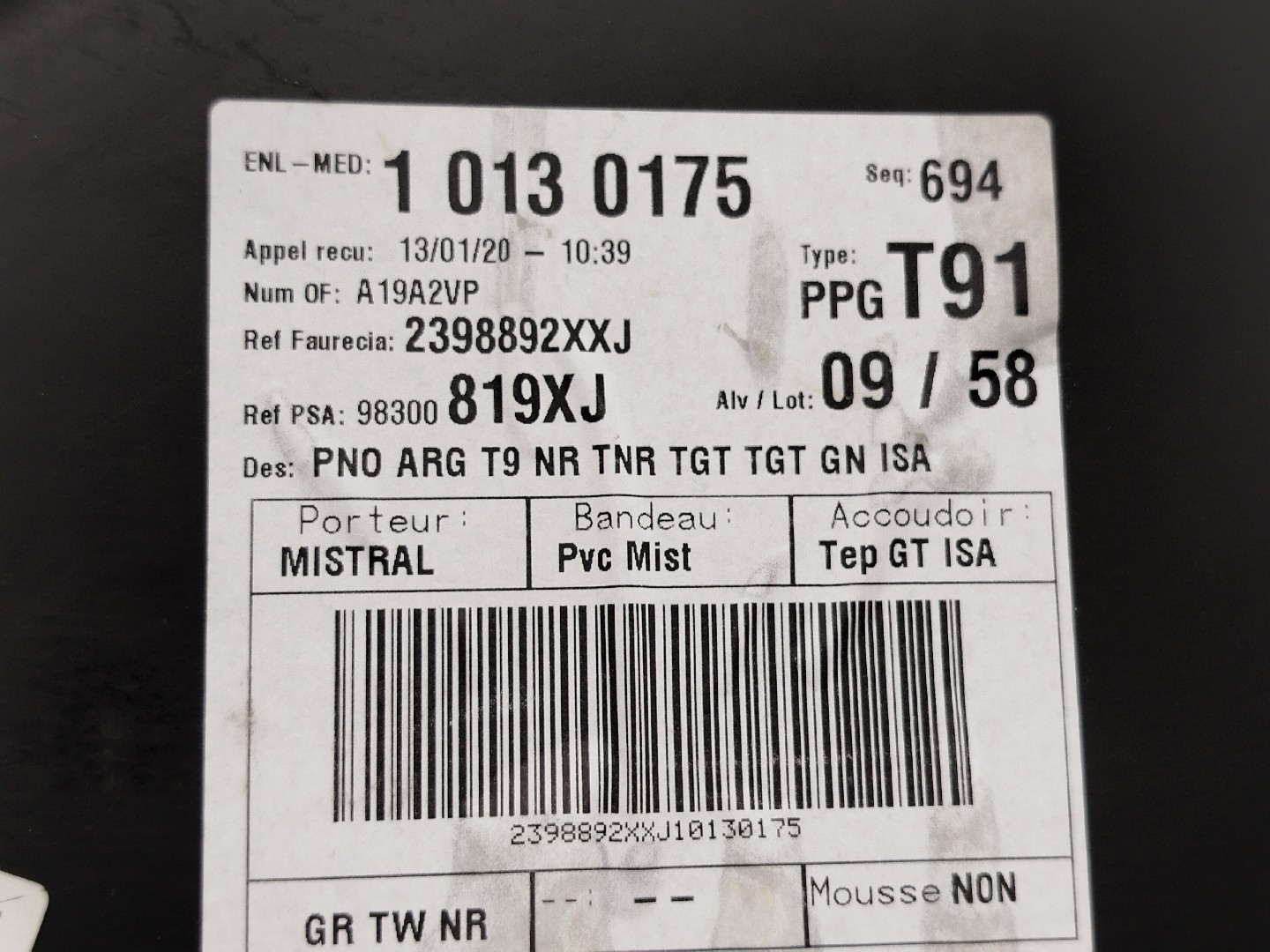 Quartela de porta trás esquerda PEUGEOT 308 II | 13 -  Imagem-2