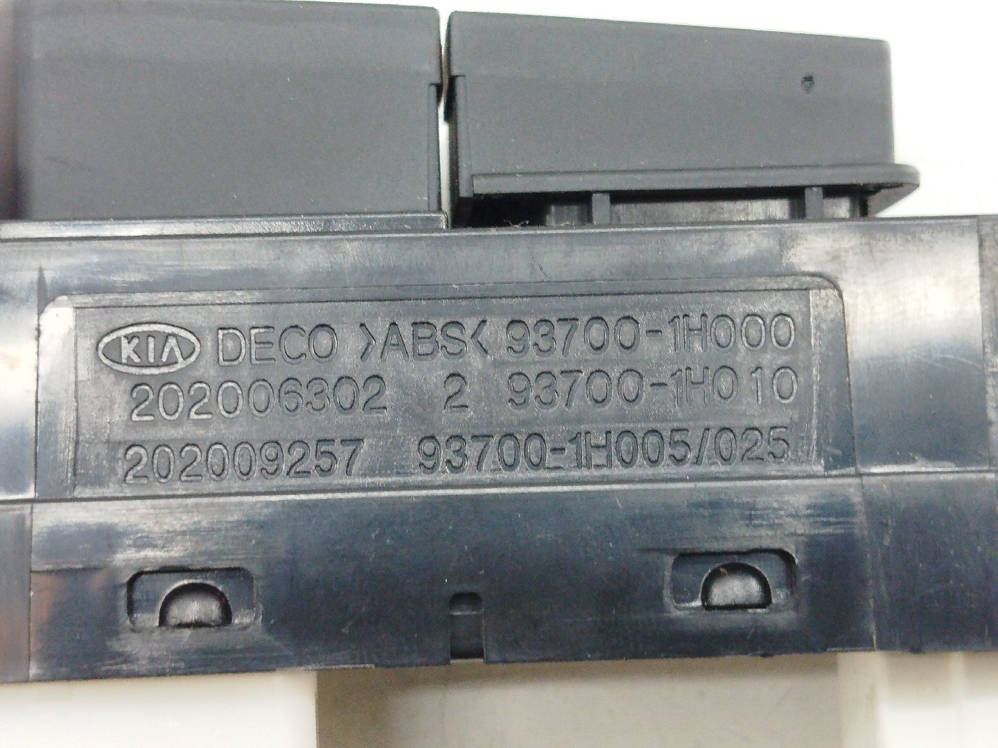 Interruptor 4 piscas KIA CEED SW (ED) | 07 - 12 Imagem-5