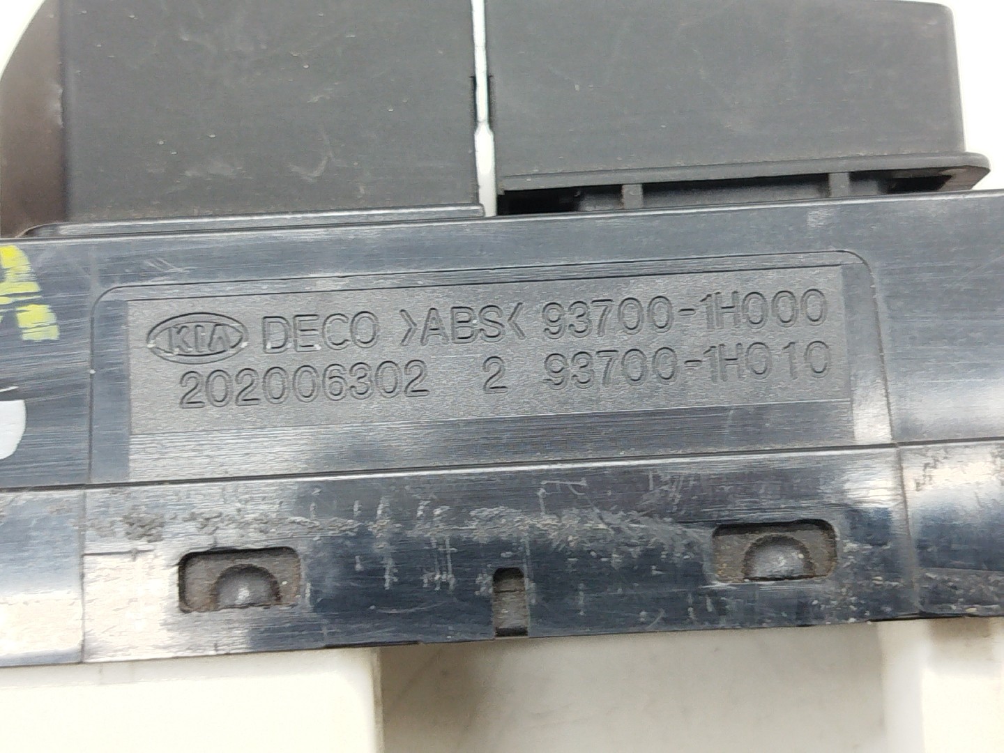 Interruptor 4 piscas KIA CEED Hatchback (ED) | 06 - 12 Imagem-4