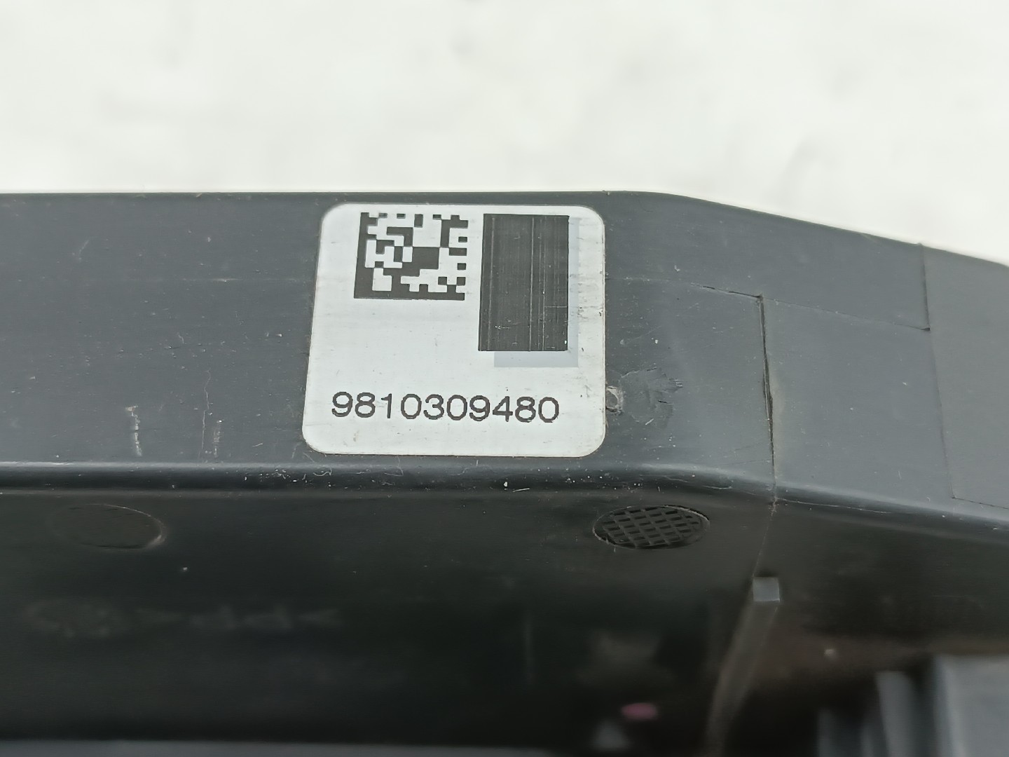 Fecho da Porta PEUGEOT 308 SW II | 14 -  Imagem-1