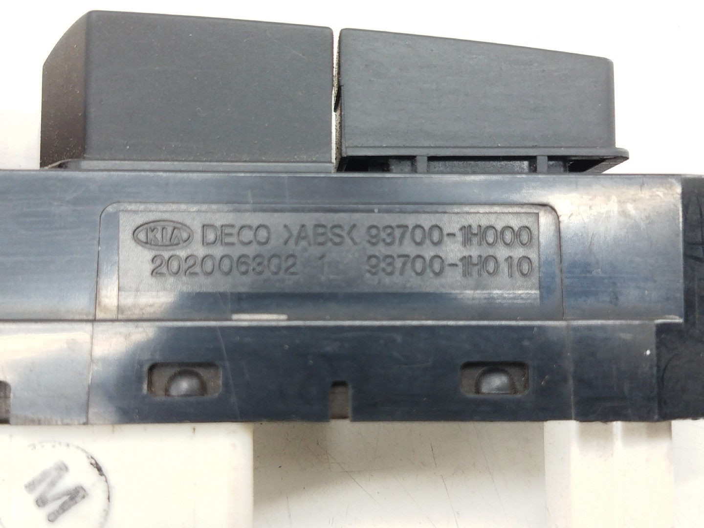 Interruptor 4 piscas KIA CEED Hatchback (ED) | 06 - 12 Imagem-4