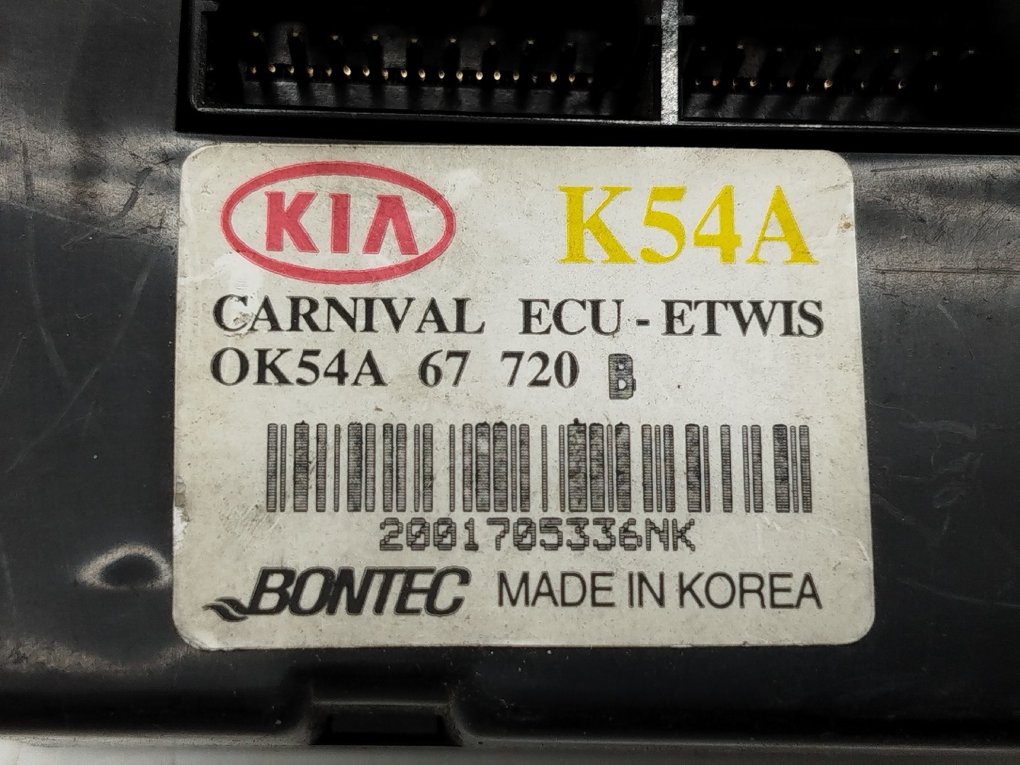 Módulo de alarme KIA CARNIVAL I (UP) | 98 - 01 Imagem-3