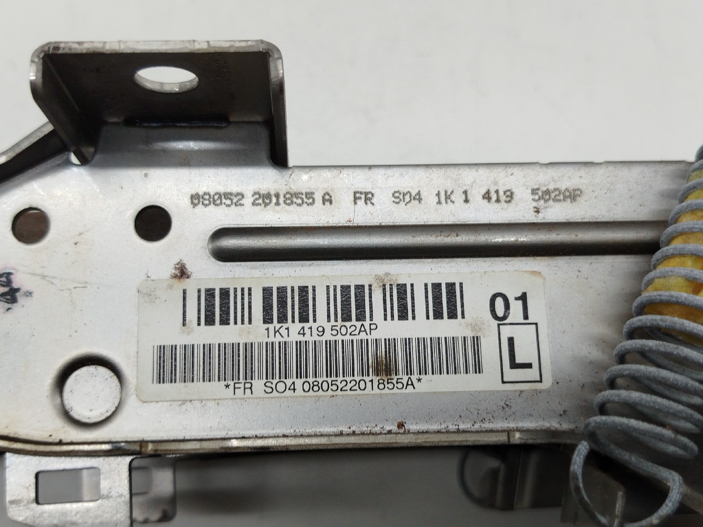 Coluna Direção VOLKSWAGEN EOS (1F7, 1F8) | 06 - 15 Imagem-3