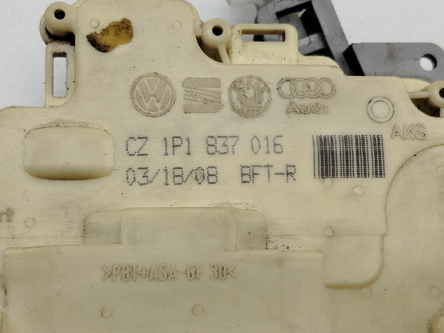 Fecho da Porta Frente Direito VOLKSWAGEN EOS (1F7, 1F8) | 06 - 15 Imagem-1