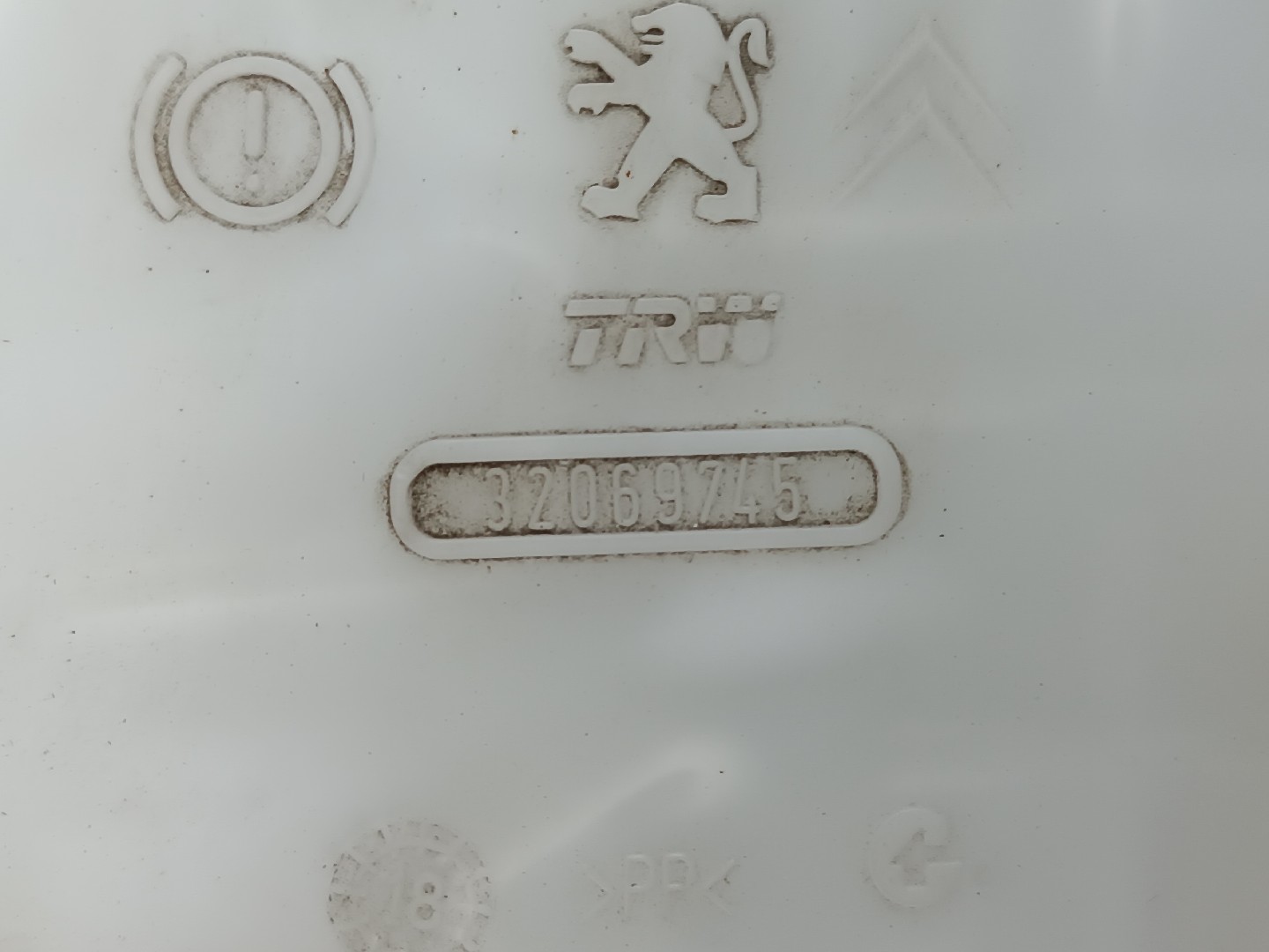 Bomba dos Travões OPEL CROSSLAND X (P17) | 17 -  Imagem-1