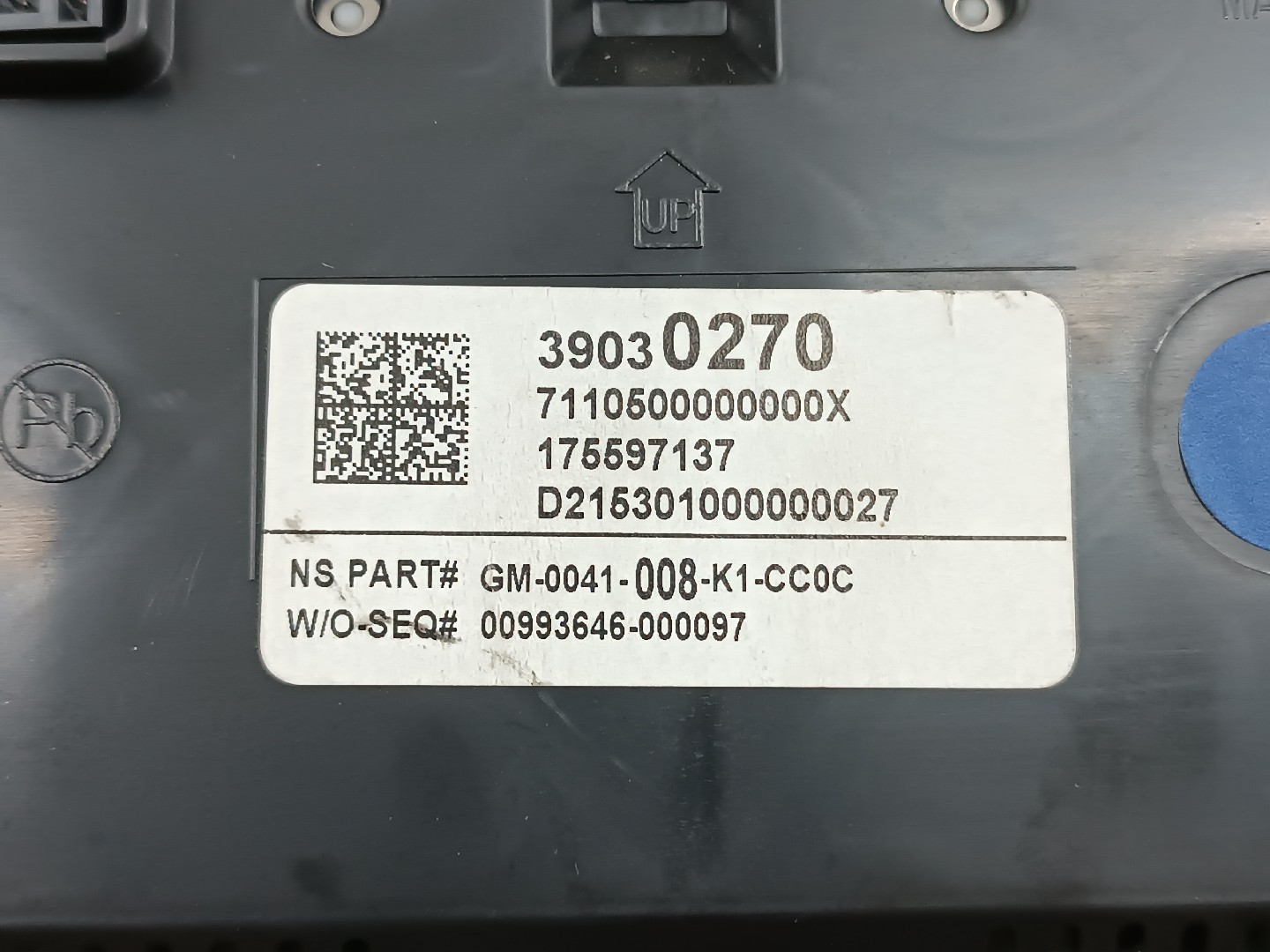 Quadrante OPEL ASTRA K (B16) | 15 -  Imagem-1