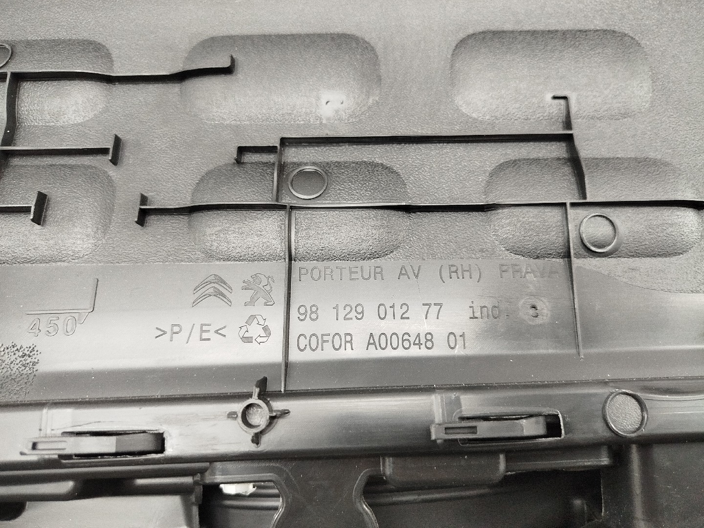 Quartela frente direita CITROEN C3 III (SX) | 16 -  Imagem-4