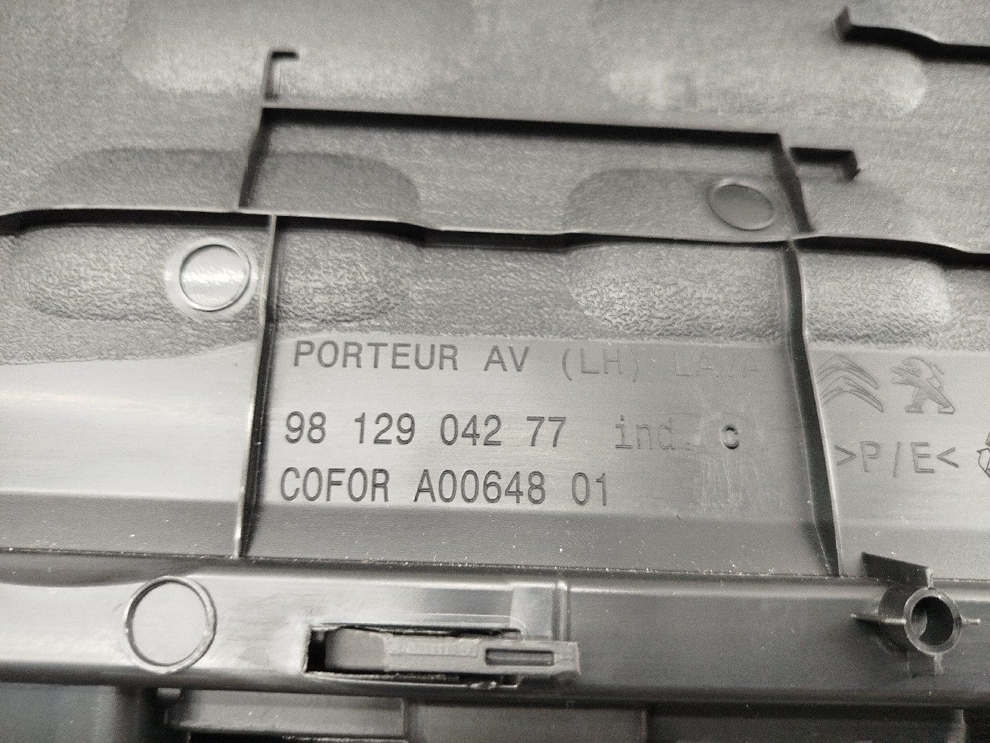 Quartela de porta frente esquerda CITROEN C3 III (SX) | 16 -  Imagem-2