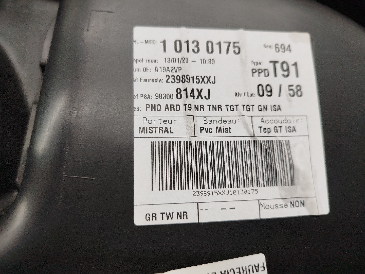 Quartela de porta trás direita PEUGEOT 308 II | 13 -  Imagem-2