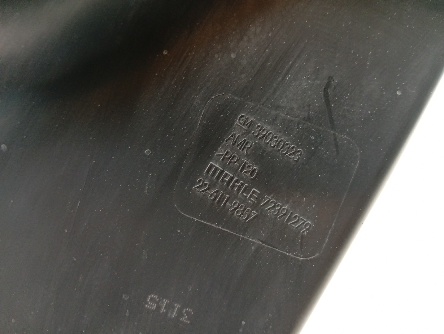 Caixa de filtro de ar OPEL ASTRA K (B16) | 15 -  Imagem-1